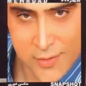 دانلود آهنگ مهرداد نسل ما دانلود آهنگ مهرداد نسل ما