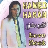 دانلود آهنگ حامد هاکان لیلا