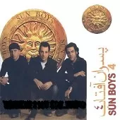 دانلود آهنگ گروه پسران آفتاب نفرینی