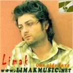 دانلود آهنگ لیماک چشمامو بستم