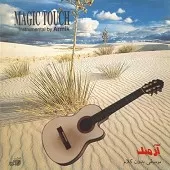 دانلود آهنگ آرمیک Moon دانلود آهنگ آرمیک Moon