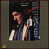 دانلود آهنگ داود بهبودی مدلی دانلود آهنگ داود بهبودی مدلی