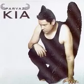 دانلود آهنگ کیا اهل کجایی دانلود آهنگ کیا اهل کجایی