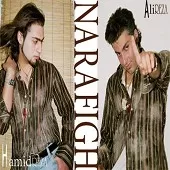 دانلود آهنگ گروه حمید رضا و علیرضا زیرابی