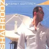 دانلود آهنگ شهروز من و دل دانلود آهنگ شهروز من و دل