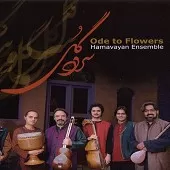 دانلود آهنگ حسین علیزاده گلبانگ سربلندی دانلود آهنگ حسین علیزاده گلبانگ سربلندی