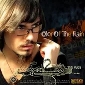 دانلود آهنگ مصطفی یگانه میخواد بره دانلود آهنگ مصطفی یگانه میخواد بره