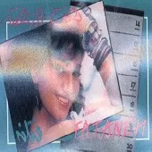 دانلود آهنگ  هفت روز هفته { با دو کیفیت 320 و 128 }