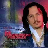 دانلود آهنگ محمد پیربنیه دختر خوب ایرانی دانلود آهنگ محمد پیربنیه دختر خوب ایرانی
