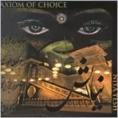 دانلود آهنگ مامک خادم Ida