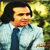 دانلود آهنگ ايرج مهديان چشامو دانلود آهنگ ايرج مهديان چشامو