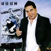 دانلود آهنگ اسی انتظار دانلود آهنگ اسی انتظار