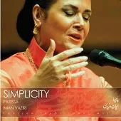 دانلود آهنگ تصنیف من غلام قمرم ماهور آلبوم { با دو کیفیت 320 و 128 } دانلود آهنگ تصنیف من غلام قمرم ماهور آلبوم { با دو کیفیت 320 و 128 }