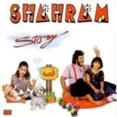 دانلود آهنگ شهرام شب پره به جون شما (بی کلام)