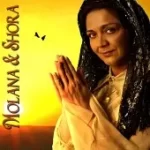 دانلود آهنگ شهره معاونیان مستی