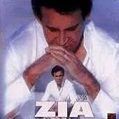 دانلود آهنگ ضیا دختر بندر دانلود آهنگ ضیا دختر بندر