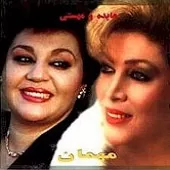 دانلود آهنگ خدا حافظ { کیفیت عالی MP3 } دانلود آهنگ خدا حافظ { کیفیت عالی MP3 }