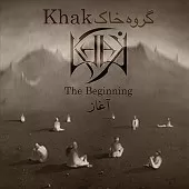 دانلود آهنگ گروه خاک خیام