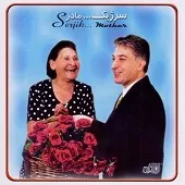 دانلود آهنگ سرژیک ایران من