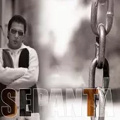 دانلود آهنگ سپنتا نمیتونم دانلود آهنگ سپنتا نمیتونم