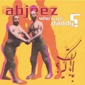 دانلود آهنگ دموکراسی اهورا! دانلود آهنگ دموکراسی اهورا!