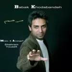 دانلود آهنگ بابک خدابنده غروب دانلود آهنگ بابک خدابنده غروب