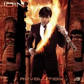 دانلود آهنگ آیدین لذت دانلود آهنگ آیدین لذت