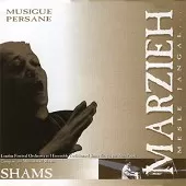 دانلود آهنگ  پیش درآمد ضرب اول و دوم { با دو کیفیت 320 و 128 }