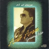 دانلود آهنگ امیر آرام باران دانلود آهنگ امیر آرام باران