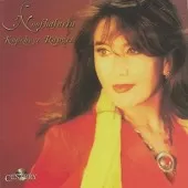 دانلود آهنگ  شور آفرین + متن و کیفیت عالی