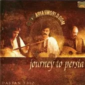 دانلود آهنگ گروه دستان severen