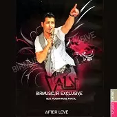 دانلود آهنگ ولی دلم را شکوندی دانلود آهنگ ولی دلم را شکوندی