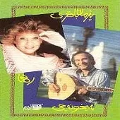 دانلود آهنگ پژمان باقری بلای جون (رها)