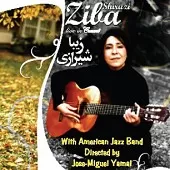 دانلود آهنگ زیبا شیرازی دکلمه وطن