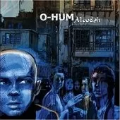 دانلود آهنگ گروه اوهام ساقی