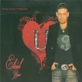 دانلود آهنگ السید یکی یکی دانلود آهنگ السید یکی یکی