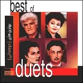 دانلود آهنگ نگاه کن و عارف + متن و کیفیت عالی دانلود آهنگ نگاه کن و عارف + متن و کیفیت عالی