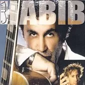 دانلود آهنگ حبيب عیدی(به همراه محمد)