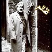 دانلود آهنگ ابی تهمت