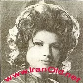 دانلود آهنگ الهه you arer very wonderful