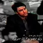 دانلود آهنگ سید جواد ذاکر یا حیدر یا علی یا حیدر