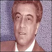 دانلود آهنگ  شاخه گل 194