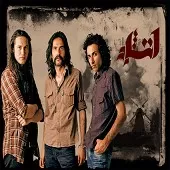 دانلود آهنگ گروه آتشباد من کیستم دانلود آهنگ گروه آتشباد من کیستم