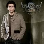 دانلود آهنگ شهریار ترانه بارون