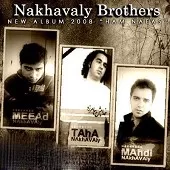 دانلود آهنگ گروه برادران نخاولی هم نفس دانلود آهنگ گروه برادران نخاولی هم نفس