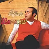 دانلود آهنگ مسعود شریفی دورت بگردم دانلود آهنگ مسعود شریفی دورت بگردم