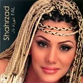 دانلود آهنگ شهرزاد میخونه دانلود آهنگ شهرزاد میخونه