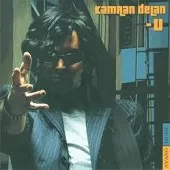 دانلود آهنگ کامران دلان برگرد دانلود آهنگ کامران دلان برگرد