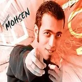 دانلود آهنگ محسن یاحقی مشکی