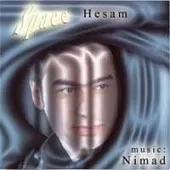 دانلود آهنگ حسام فریاد space دانلود آهنگ حسام فریاد space